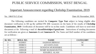 📌WBPSC CLERKSHIP 2019 TYPING TEST NEW LIST 💥 আবার কিছু ক্যান্ডিডেট কে টাইপিং এর জন্য ডাকলো পিএসসি [upl. by Eelirol585]