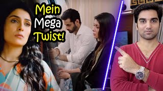 Mein Episode 18 Teaser Promo Review  ARY Digital Drama 2023  MR NOMAN ALEEM [upl. by Philoo847]