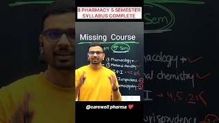 B Pharmacy 5th semester  Carewell Pharma bpharmacynotes carewellpharma [upl. by Gemini]