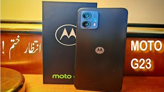 Motorola G23 Unboxing  Moto G23 PTA 1 year warranty [upl. by Zimmermann]