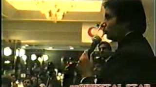 Introduction about Imran Khans Hospital project  Amitabh Bachchan  Imran Khan  SKMCHampRC [upl. by Akehsay]