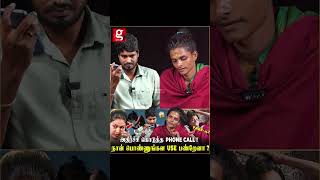 நான் பொண்ணுங்கள Use பண்றேனா 😭💔அதிர்ச்சி கொடுத்த Phone Call  Aghori kalaiyarasan  Shakeela [upl. by Terza]