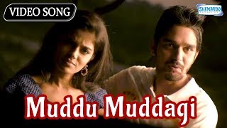 Muddu Muddagi Song  Paraari Kannada songs [upl. by Jewell611]