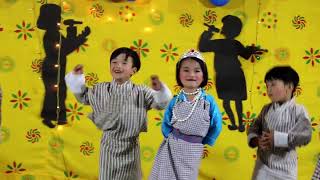 Cute Dance by ECCD Children Gadey Ben Na Nga Rigdrol Films [upl. by Acyre]