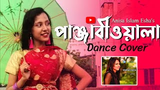 Panjabiwala Dance Cover । Anisa Islam Esha ShireenJawadMusic [upl. by Nabla]