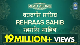 Rehraas Sahib  Nitnem Bani  Read Along  Punjabi English Hindi   Learn Path  Amritt Saagar [upl. by John]