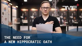 The Need For A New Hippocratic Oath  The Medical Futurist [upl. by Seroka]