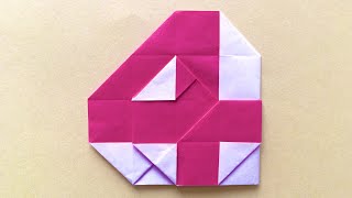 【折り紙】数字『4』の折り方 Folding paper into the figure of 『4』 of the number Origami easy tutorial [upl. by Saturday]