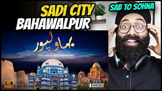 Indian Sikh Reaction on Exclusive Documentary Bahawalpur City  Discover Pakistan  PRTV [upl. by Wehrle]