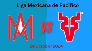 Aguilas de Mexicali Vs Venados de Mazatlán Live Scores  Liga Mexicana del Pacifico  2024 [upl. by Nhar]