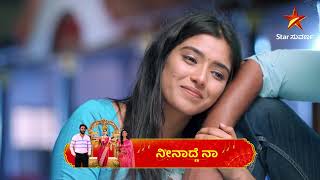 Neenadhe Na  Star Suvarna  Mundina Sanchike [upl. by Savdeep447]