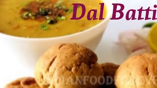 New lunch recipe   dal batti recipe  How to Make Dal batti omnis kichen world  viral [upl. by Ardnahs]