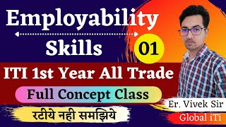 Employability Skills 1st Year  Full Concept Class01 [upl. by Zacharia]