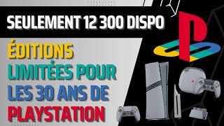 PS5 Pro édition 30ème anniversaire disponible le 3 décembre en quantité limitée [upl. by Lovmilla]