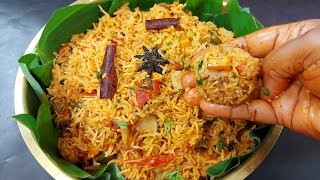 வெஜ் பிரியாணி இனிமே இப்படி masala சேர்த்து செய்ங்க Veg Biryani in Tamil Vegetable biryani in tamil [upl. by Alanson]