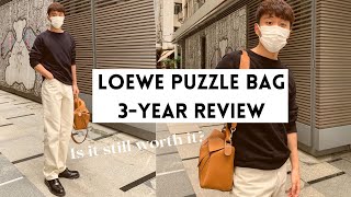 Loewe Medium Puzzle Bag Review  Light Caramel 3Year Wear and Tear What Fits Bag Organizer [upl. by Barbey]