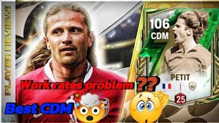 Emanuel petit anniversary fc mobile review 🤯🤯 better than all CDMS best cdm in fc mobile💯 [upl. by Hadden]