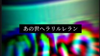 太鼓の達人2000シリーズが亡くなる前に言いそうなこと総集編！太鼓の達人 2000シリーズ [upl. by Morrissey]