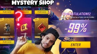 MYSTERY SHOP  NEW EVENT  SK28 GAMING [upl. by Cacka410]