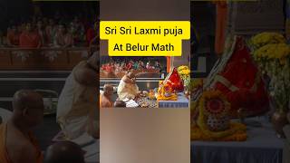 Sri Sri Laxmi puja at Belur Math ytshorts shorts [upl. by Emanuel30]