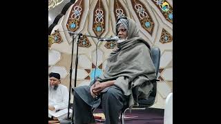 Beautiful naat Shayereislam Hadrat Qari Mohammad Ahsan Mohsin Sb Qasmi [upl. by Nairrad]