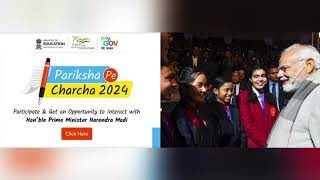 Pariksha Pe Charcha 2024Registration and certificate download guide for Teachersppc [upl. by Ennaeel]