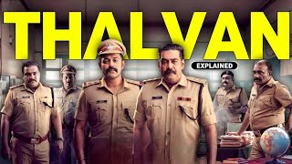 Thalavan 2022 Movie Explained In Hindi  Thalavan Movie Ending Explained In Hindi  Thalavan movie [upl. by Tobey]