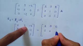 INVERSE OF MATRIX IN HINDI [upl. by Ajay935]