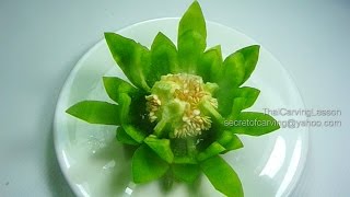 Bell Pepper Flower Carving Design 2 for BeginnersLessons 13 แกะสลักดอกไม้ จากพริกหวาน แบบที่2 [upl. by Siul]