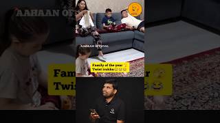 Family of the year 🫣  Twist irukku 🤣  viral comedy funny youtubeshorts shortvideo laugh [upl. by Shiau]