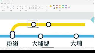 mtr map 1921 [upl. by Omar591]