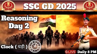 SSC GD REASONING 2025 [upl. by Calan]