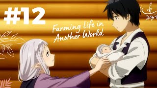 Lulucy gives birth  Baby Alfred  Farming Life in Another World Ep 12 [upl. by Etnaihc]