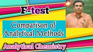 F test in Analytical Chemistry [upl. by Aleris]