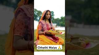 Chhathi Maiya 🙏chhathi Maiya status chhath puja status shorts status [upl. by Rednal]