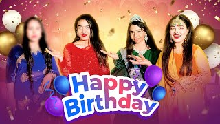 ইয়াসিন এর আম্মুর ফেস রিভেল  HAPPY BIRTHDAY VLOG  Borna Hossain [upl. by Aihsenor909]