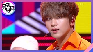 Diggity  NCT DREAM엔시티 드림 뮤직뱅크Music Bank  KBS 210702 방송 [upl. by Keene]