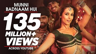 quotMunni Badnaam Huiquot Full Song Dabangg  Feat Malaika Arora Khan [upl. by Sorcim]