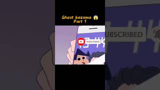 Shinchan new horror episode in Tamilshinchantamil shinchanintamilshorts [upl. by Yreffoeg81]