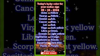 Todays lucky color for your zodiac sign 05  10  2024 shorts astrology horoscope luckycolor [upl. by Ward93]