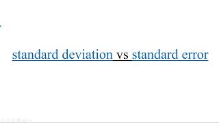 Distinction between Standard Deviation and Standard Error SD vs SE [upl. by Oknuj]