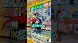 Full day work in mobile shop like a worker😱😱💸minivlogduckeybhai viralshort100kVlogsubscribe [upl. by Canotas710]