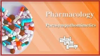 Parasympathomimetic drugs pharma revision L11 12 [upl. by Anirbaz]