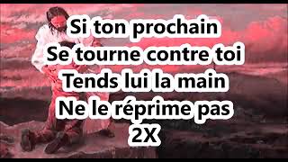 Naie pas peur Jésus te prendra la main Julien Janvier lyric [upl. by Alexis667]