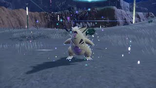 Shiny Larvitar  Shiny Tyranitar Evolution  Challenge Powerhouse Pokémon  Pokemon Scarlet amp Violet [upl. by Hedelman955]