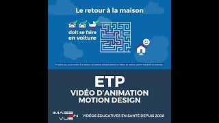 ETP Video d animation éducation thérapeutique du patient [upl. by Mirth]