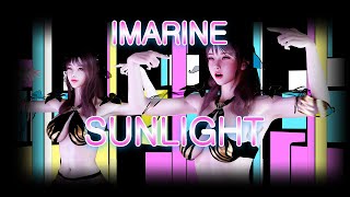 VAM MMD iMarine  Sunlight 4K60 [upl. by Ramoj]