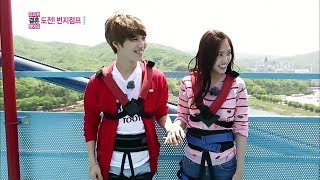 We Got Married Taemin Naeun8 02 태민손나은8 20130608 [upl. by Aldos]