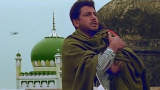 Ham Tere Shahar Ko SalaamShaheed E Mohabbat 1999 Full Video Song Gurdas Maan Divya Dutta [upl. by Liris]