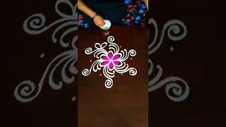 Easy Rangoli Design [upl. by Adnuahsar]